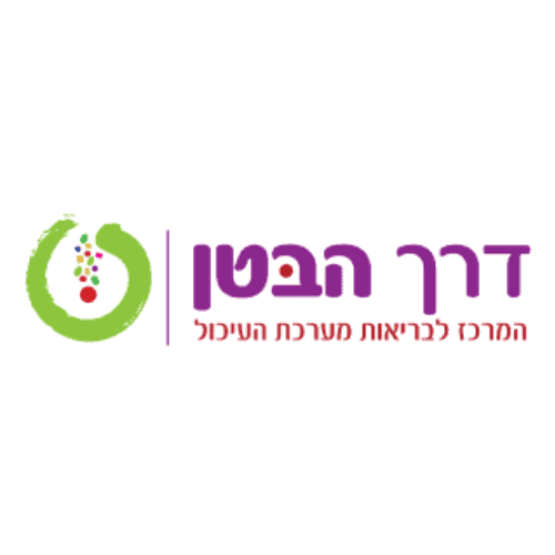  עדי זוסמן - דרך הבטן