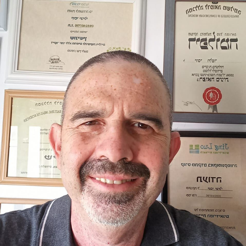  יוסי יגילי - Dip.Ac