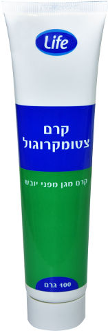צטומקרוגול