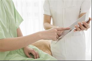 כדאי להכיר: ציסטה ברתולינית