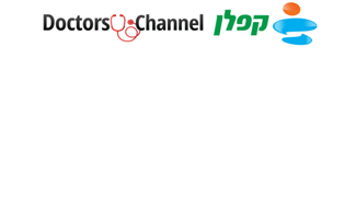 מרתיעה - אך יעילה נגד חרדות: המדריך המלא להיפנוזה