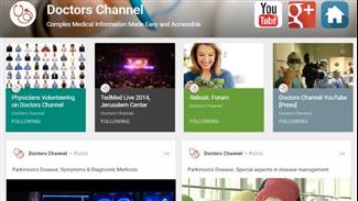 גאווה ישראלית: ערוץ הרופאים סימן זכייה משמעותית בפסטיבל בברלין