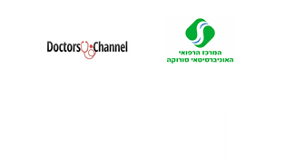 סתם שיעול או דלקת ריאות? כך תדעו