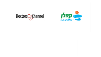 רוב נשאי האיידס סובלים: כיצד מטפלים בפגיעה נוירו- קוגניטיבית?