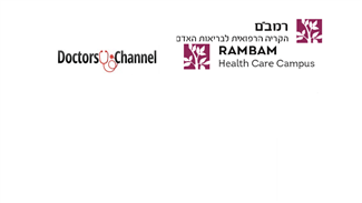 טיפול קפדני ומבוקר: הכל על קוקטייל התרופות לטיפול באיידס