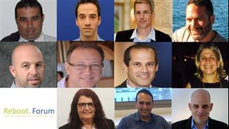 אלה הן היוזמות המובילות בתחרות "יוזמת הבריאות לשנת 2017"