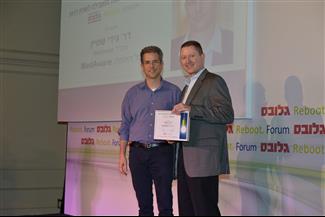 הכירו את המערכת שתמנע טעויות במרשמים למטופלים