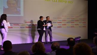 זוהי המערכת שתזהה החמרה במחלת הריאות – בעזרת שיחת טלפון