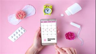 דימום בין וסתי: מה גורם לו ומתי מומלץ לפנות לרופא?