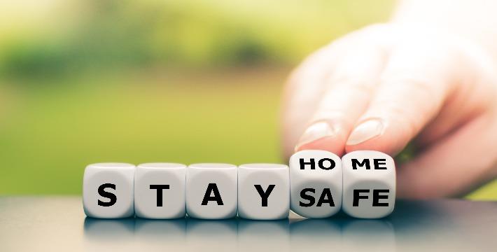 סלוגן הישארו בבית והישארו בטוחים לימי הקורונה 