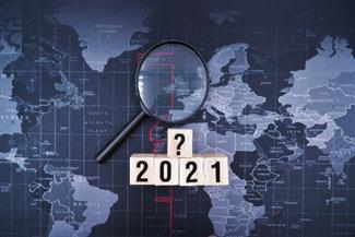 המגפה הבאה כבר בדרך