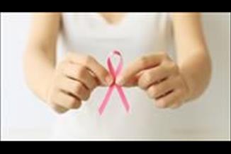 סרטן שד וטיפולי פוריות