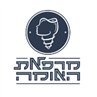 מרפאת שיניים האומה שתלים דנטאליים