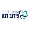 מרפאת פירוב דנט רפואת שיניים