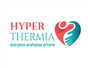 מרכז להיפרתרמיה Hyper Thermia – הבית לטיפול חדשני ותומך
