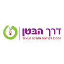 עדי זוסמן - דרך הבטן