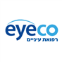 מרפאת אייקו eyeco