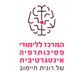 הדרך של רונית הדרך של רונית