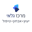 מרכז גלאי