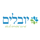 מרפאת כאב יובלים