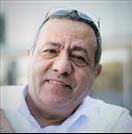 ד"ר עמוס בוחניק